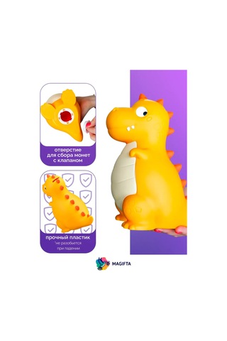 Magifta Para Kumbarası 153948343