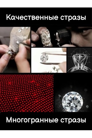 Tevdı Arabanız İçin Taşlı Otomatik Vites Kolu Kılıfı 104948392