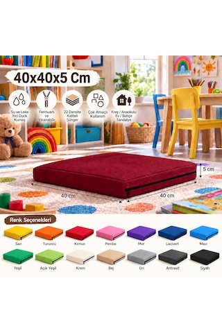 40x40x5 Cm Kare Minder - Sandalye Minderi - Kreş Anaokulu Oyun Aktivite Minderi - Bahçe Dekor Minderi Bordo