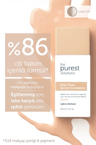 The Purest Solutions Cilt Tonu Eşitleyici & Leke Karşıtı Serum Fondöten SPF50+ 30 ML Açık / Orta Ton