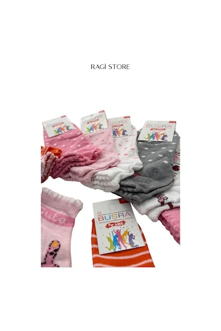 Ragi Store 8'li Çocuk Patik Okul Çorabı Mix Desen Karışık
