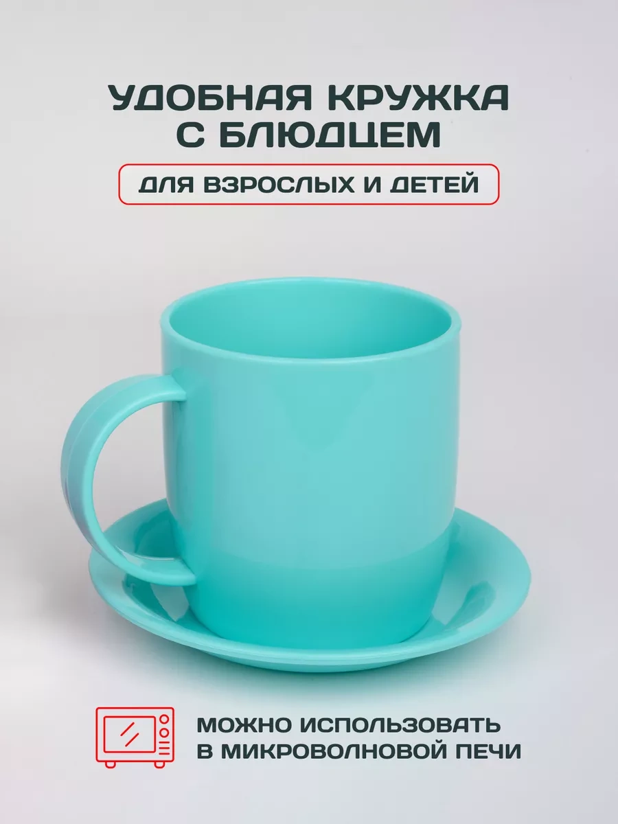 Gred Fincanı Tabağı, Kaşık Ve Çatal 226109167 Turkuaz