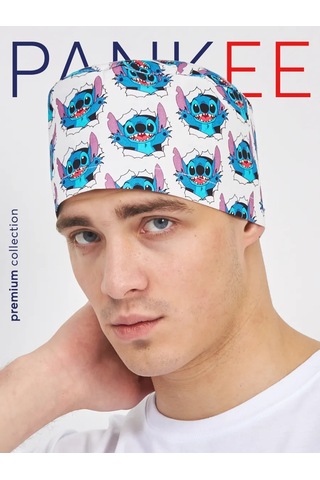 Pankee Şapka Tıbbi Pamuktan 194040256