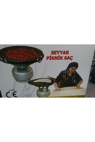 Tüplü Sac 45 Cm Tüp Üstü Ekmek Katmer Kavurma Sacı Çift Fonksiyon