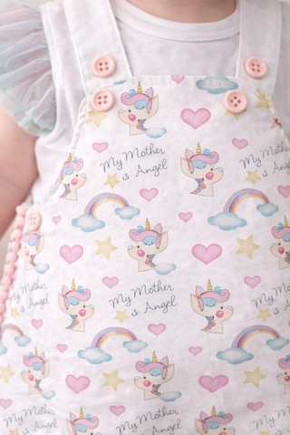 Uğur Bebe Poplin Yazlık Kız Bebek Tulum + Tül Kollu Çıtçıtlı Bady Rahat Şık Premium Kalite 2li Set Ekru Ekru