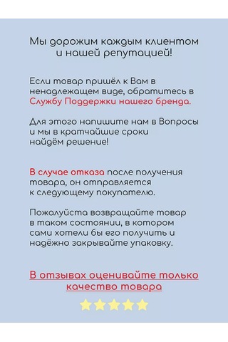 Wood Accessories Takı İçin Bağlantı Halkaları 178691259