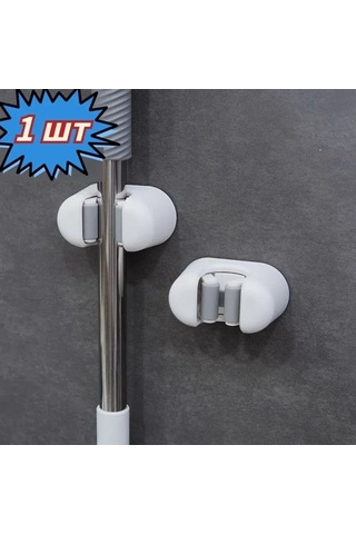 Tongxida Yapışkanlı Çok Amaçlı Süpürge Askısı, Sert Tutucu, Kolay Kurulum, Banyo Ve Mutfak İçin