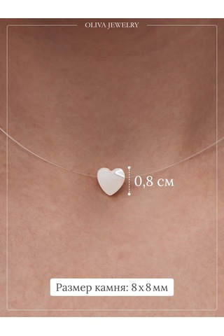 Jp Olıva 925 Ayar Gümüş Doğal Sedefli Misina Üzerinde Kolye 182784892 Beyaz