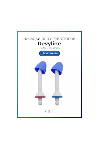 Revyline Reviline İrrigator İğne Uçları Tip B Rl200/200xl/210/220 180304152
