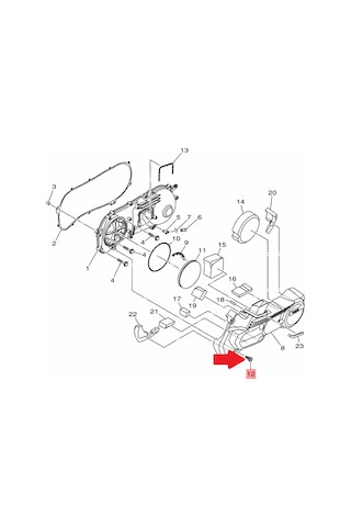 Yamaha Nmax 2016-2025 Varyatör Kapak Civatası B63-e5481-00