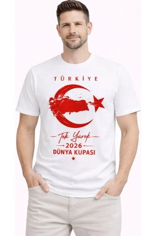 Veraura Lifestyle Erkek Türkiye Ay Yıldız Baskılı Taraftar Forma T-shirt - Beyaz