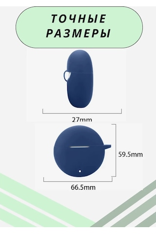 An'&an' Honor Choice Earbuds X7e Kulaklık Kılıfı 421742662 Açık Mavi