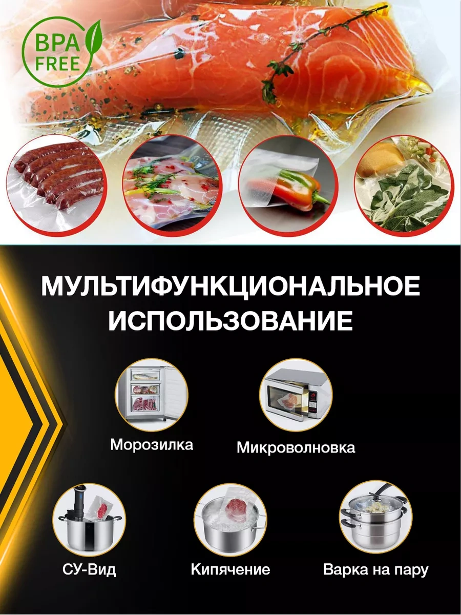 Vac-pro Vakumlu Paketleme Makinesi İçin 22x500 Cm Poşetler 183779052