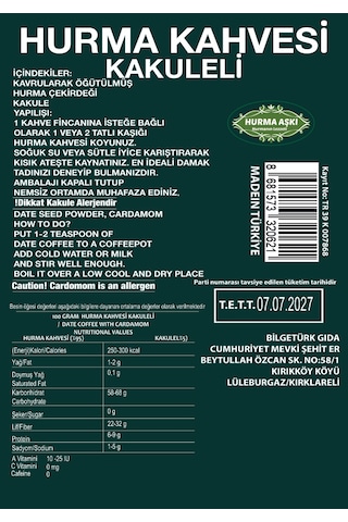 Hurma Aşkı Hurma Kahvesi Kakuleli 3 x 200 G