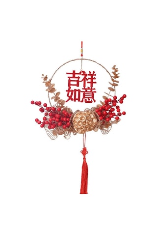 Suofeng Yeni Yıl Dekorasyonu Led Işıklı Mutluluk Simgeli Çiçek Çemberi, Ev Dekoru Ve Taşınma Malzemesi, Dıy Montajlı