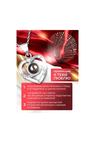 Happy Pack Kadınlar İçin Gülün Havlı Kolye Ve Küpeleriyle Hediye Seti 278542225