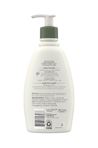 Aveeno Günlük Nemlendiricili Kokusuz Yüz Temizleyici 354 ML