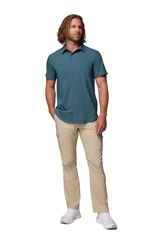 Columbia Silver Ridge Utility Erkek Bej Outdoor Pantolon Am9184-271