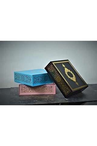Lüks Yaldız Baskılı Hediye Kutusu, 26x22x7.5 Cm