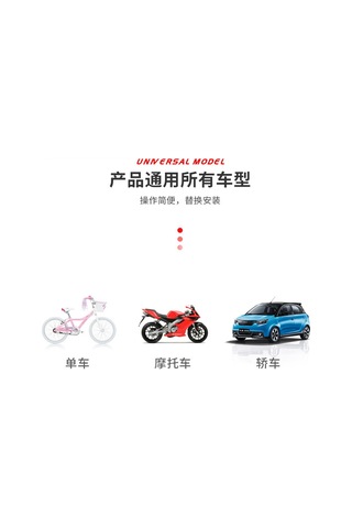 Symbee Dayanıklı Ve Pratik Araç Tekerlek Kapakları - Metal Anti-hırsızlık Valfli, Gümüş Ve Siyah Beyaz Renk Seçenekleri