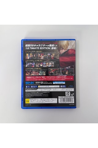 The King Of Fighters Xıv Ultimate Edition Playstation 4