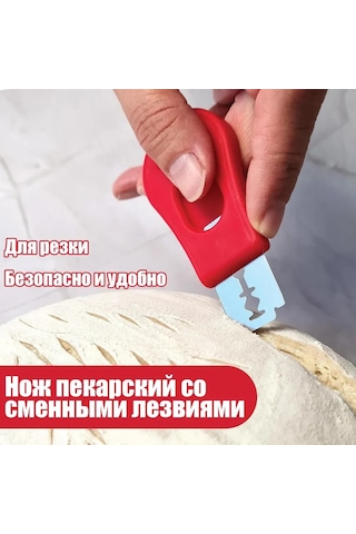 Suofeng Ekmek Kabuğu Kesim Bıçakları Seti, 5 Bıçaklı, Kırmızı, Abs Ve Çelik Malzeme, 6.5 Cm Uzunluk Kırmızı