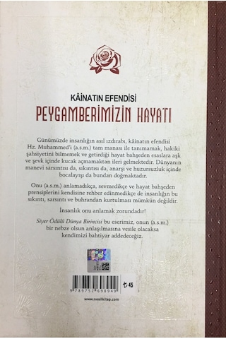 Kainatın Efendisi Peygamberimizin Hayatı Salih Suruç Tek Ciltli