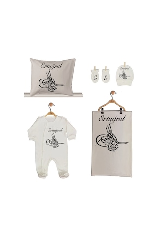 Pia Baby Gl 1953-02 İsme Özel Beşli Tulum Set Krem