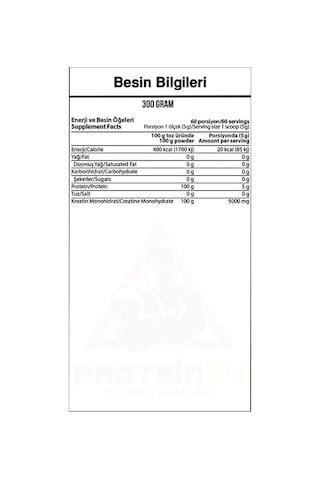 Hardline Kreatin %100 Mikronized 300 G