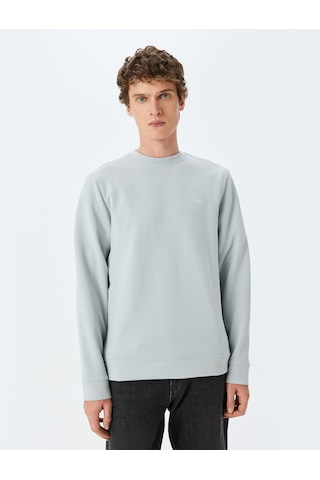 Koton Bisiklet Yaka Basic Pamuk Karışımlı Minimal Baskılı Sweatshirt Gri 5sam70004mk Gri