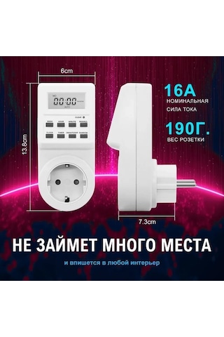 Besthome1 Programlanabilir Zamanlayıcılı 2'li Elektrik Priz Seti - Akıllı Ev Aletleri İçin, 220v 16a Uyumlu