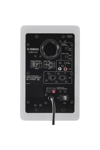 Yamaha Hs4w Stüdyo Referans Monitörü Çift