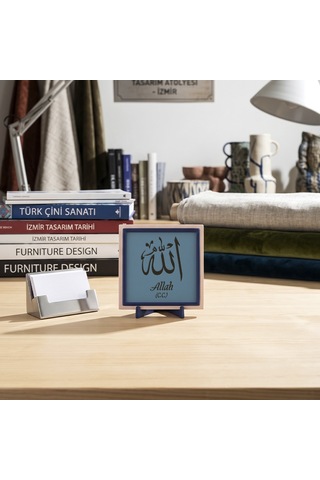 Allah C.c. Motifli Masaüstü Objesi, Sevdikleriniz İçin Anlamlı Ve Kıymetli Bir Hediye 10x10 Cm
