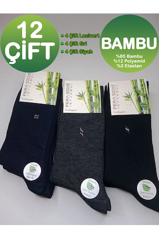 12 Çift Bambu Soket Çorap Karışık Renk Gri, Siyah, Lacivert Gri - Lacivert - Siyah