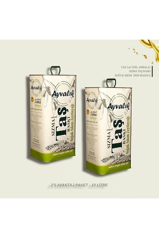 Ayvalık Soğuk Sıkım Sızma Natürel Erken Hasat 0,3 Asit 2 5l Zeytinyağı