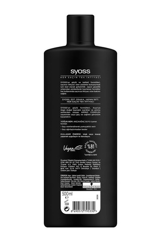 Syoss Yoğun Nem Şampuan 500 Ml