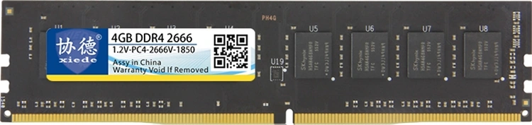 Sones Xıede X054 Ddr4 2666mhz 4gb Masaüstü Bilgisayarlar İçin Genel Tam Uyumluluklu Bellek Ram Modülü