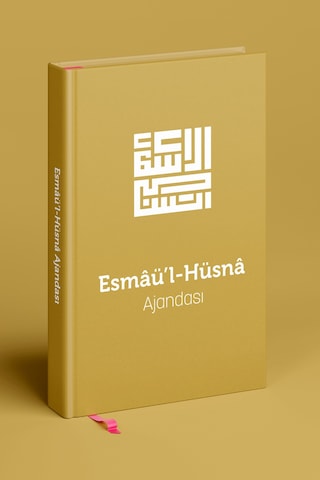 Esmaül Hüsna Ajandası- Hardal Özel Seri Çok Renkli