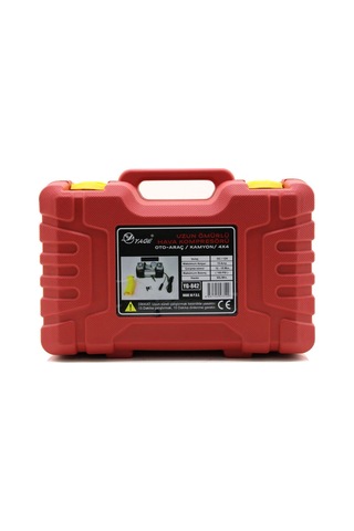 Çift Silindir Oto - Araç Hava Kompresörü Dc/12v - 23amp - 150psı Fenerli Bar Göstergeli Bx40