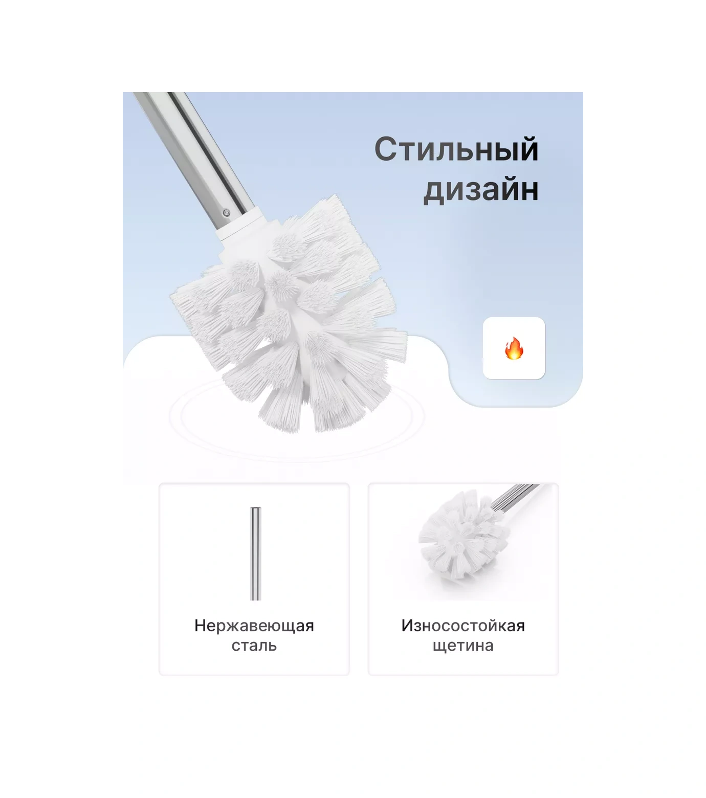 Fora Beyaz Tuvalet Fırçası, Şişesiz Tuvalet Fırçası 11004574 Krom