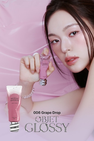 Muzigaee Mansion Objet Glossy 006 Grape Drop