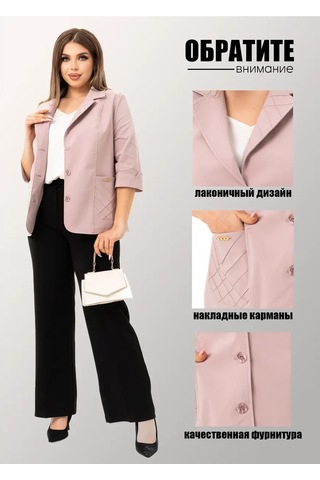 M&n Collection Ceket 339547235 Tozlu Pembe