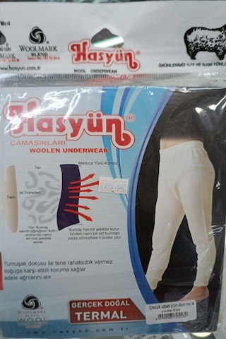 Hasyün Erkek Çocuk Uzun Don İnce İçlik Yün Tayt 550 - 1 Adet 001