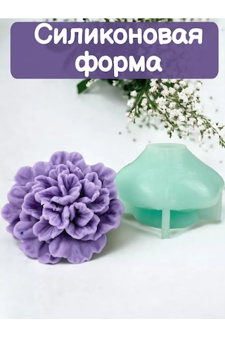 K3dp Çikolata Ve Sabun İçin Silikon Kalıp Karanfil Star 187996590 Diğer