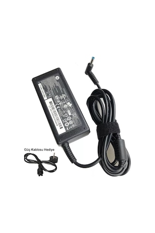 Hp 250 250 G9 250-g9 255 G9 255-g9 Adaptör Hp Şarj Cihazı,