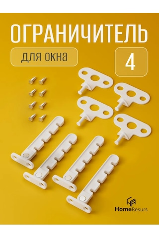 Homeresurs Pencere Sınırlayıcı, Pencere Tarağı 73536874