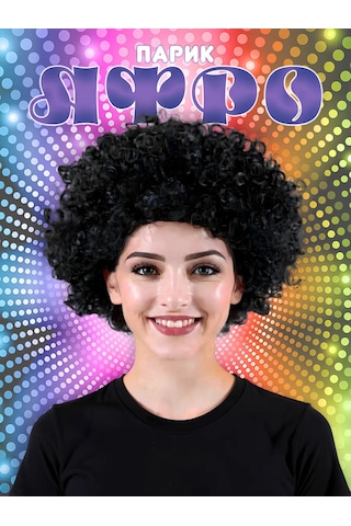 Riota Afro Kıvırcık Karnaval Peruğu 142647402 Siyah