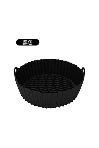 Hfambition 7.5 İnç Siyah Silikon Kek Tepsisi - Tekrarlı Kullanım Airfryer Aksesuarı - Ev Kullanıma Uygun Pratik Pişirme Materyali Çok Renkli