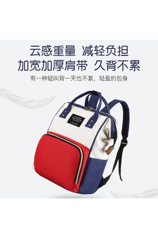 Dianziye Anne Çanta, Çift Omuzlu Mamyam Çanta, Çok Fonksiyonlu, Büyük Kapasite, Toksik Olmayan, Dayanıklı, Emzik Çantası, Koyu Pembe Pembe