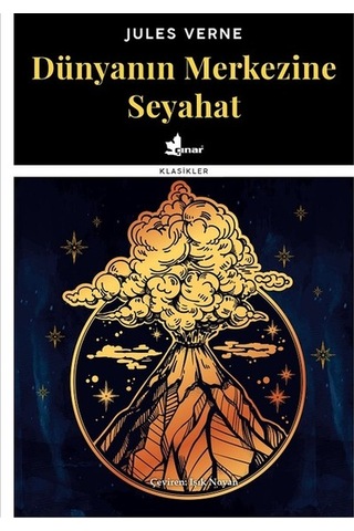 Dünyanın Merkezine Seyahat